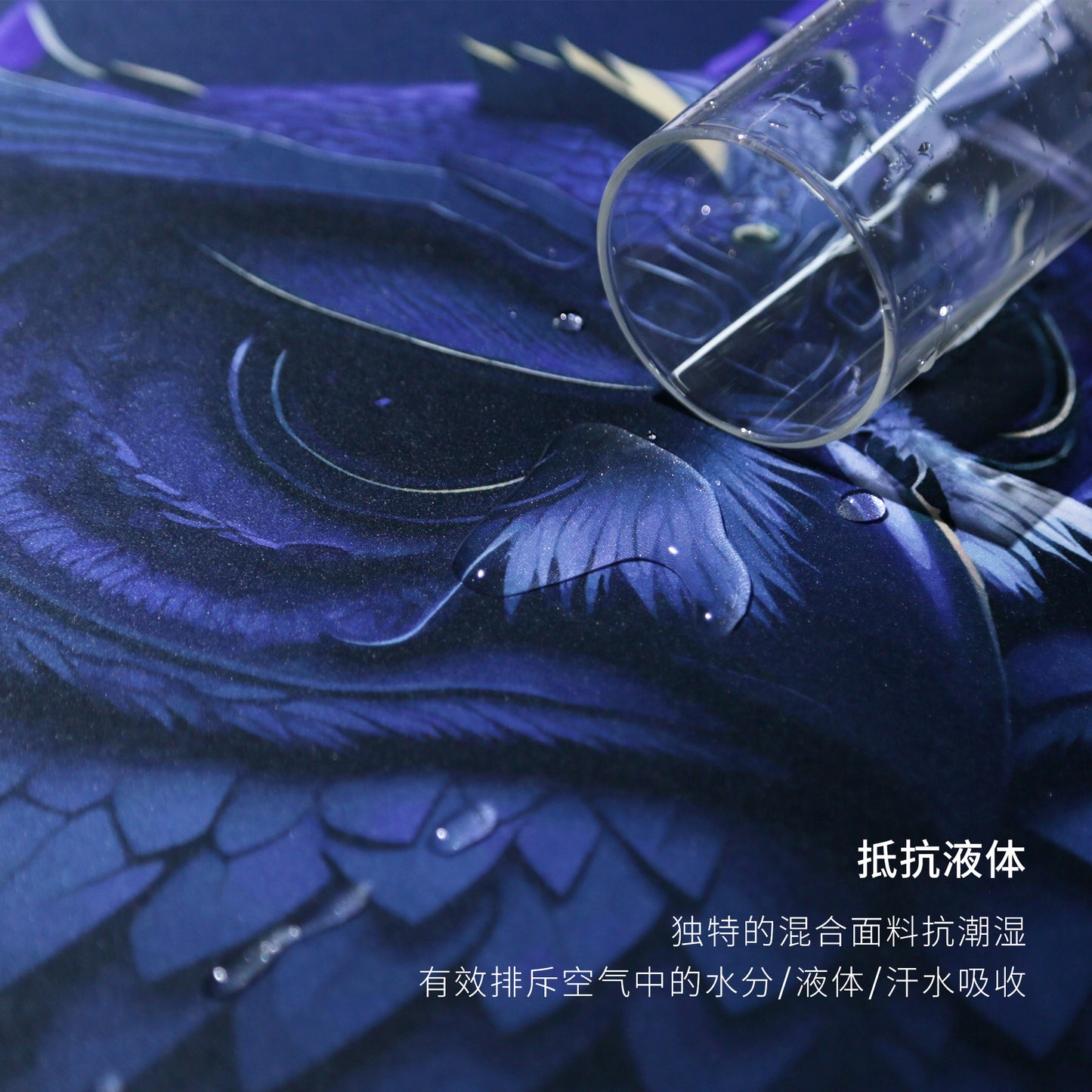 Owl Mousepad