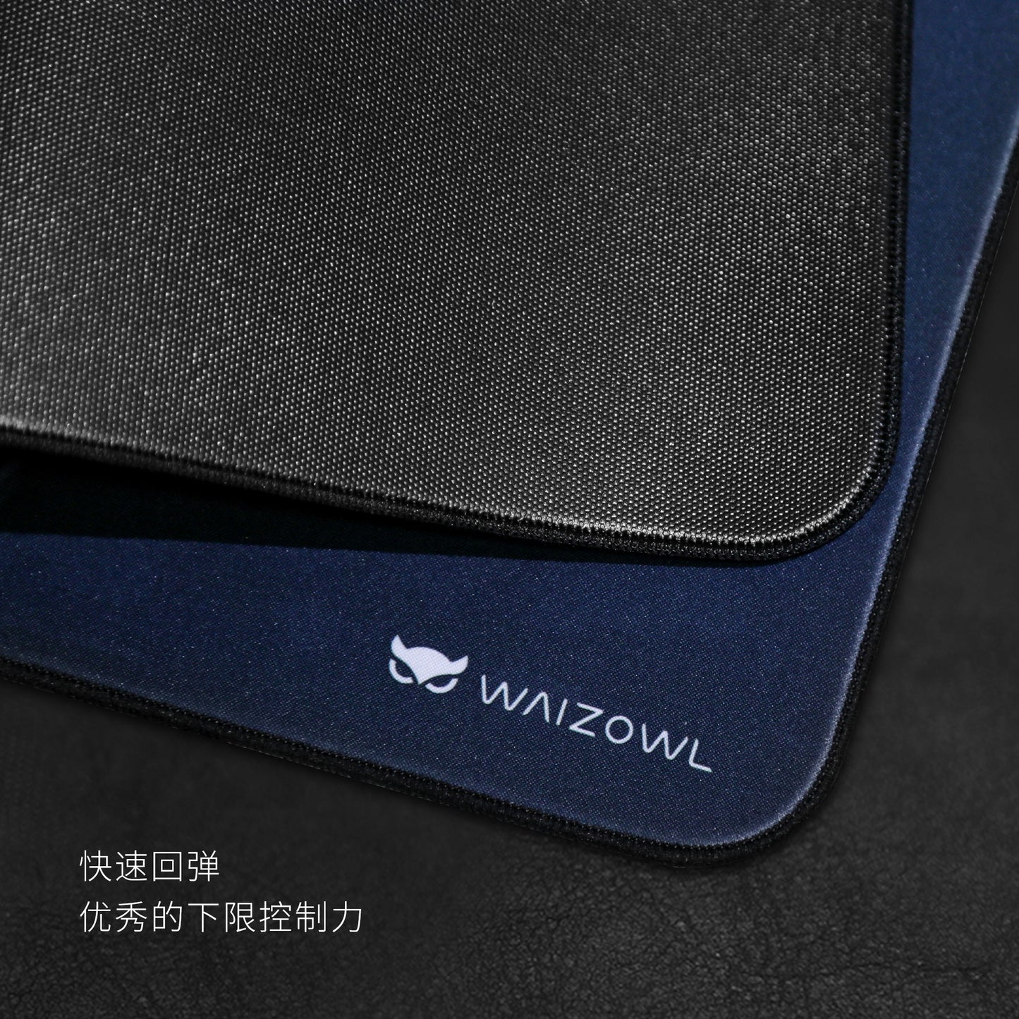 Owl Mousepad
