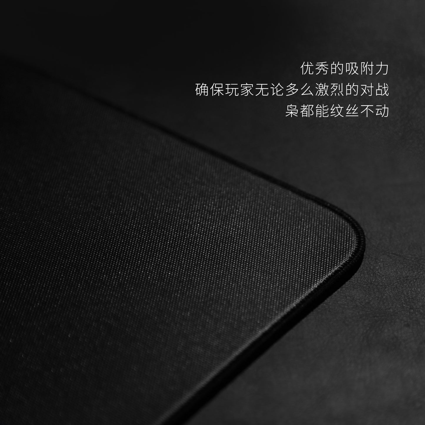 Owl Mousepad